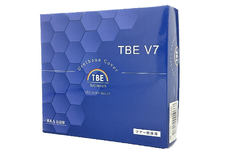 飛衛門４ピースボール