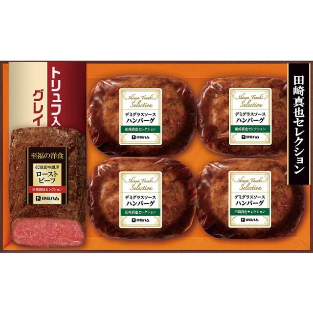 田崎真也セレクションギフト《1890-062A26》