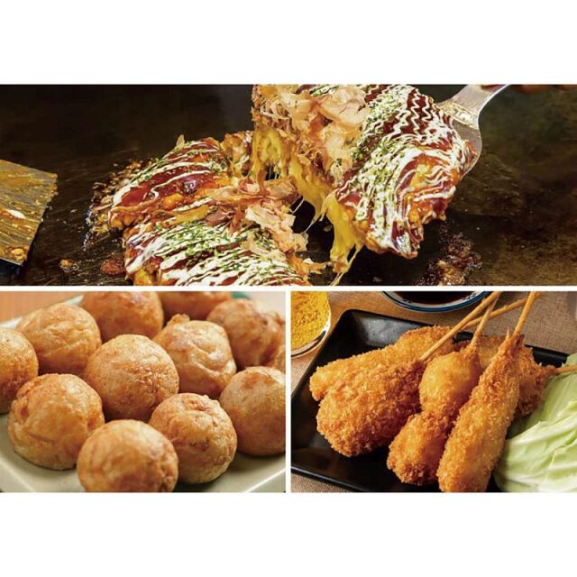 ザ・大阪！粉もん＆串カツ食い倒れセット＜3品＞《1895-240A26》