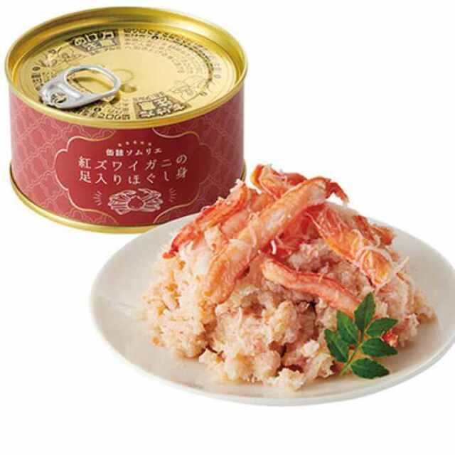 紅ズワイガニ缶