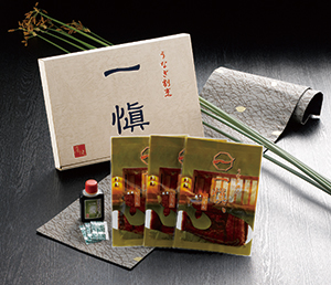 うなぎ割烹『一愼』特製蒲焼　　《3346E204-21》