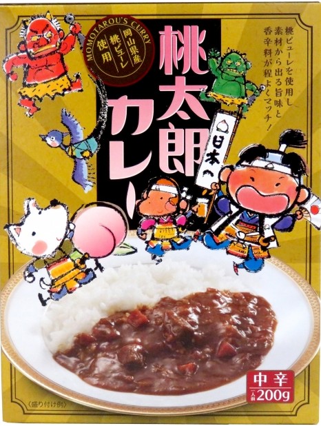 桃太郎カレー