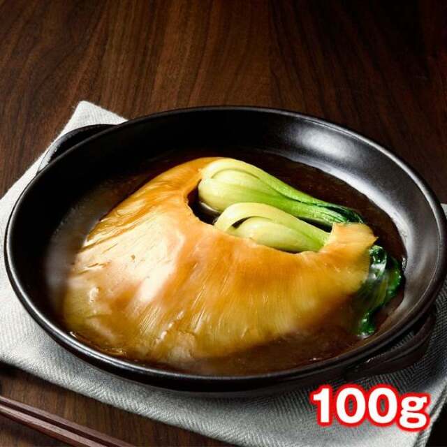 紅焼姿煮ふかひれ100ｇ