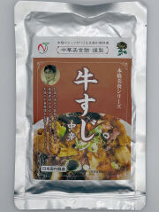 中華美食亭0168