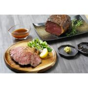 米糀仕立てのローストビーフ《1891-797A26》