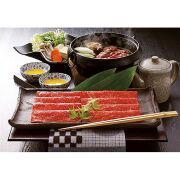 米沢牛 すきやき450ｇ《1892-282A26》