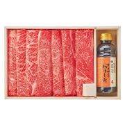 「浅草今半」黒毛和牛 すき焼き用（割り下付）470ｇ《1892-472A26》