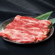 【和牛3大ブランド】 神戸牛250g・松阪牛250g・近江牛200gバラスライス《1892-585A26》