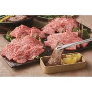 松阪牛人気の焼肉4種食べ比べセット