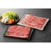 蔵王牛すき焼食べ比べ各200ｇ《1895-149A26》