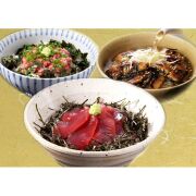 静岡 まぐろ丼と鰻ひつまぶし《1896-482A26》