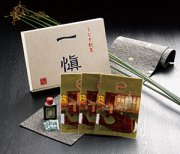 うなぎ割烹『一愼』特製蒲焼　　《3346E204-21》