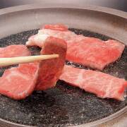 熊本 プレミアム「和王」 焼肉　《7945-213-24》