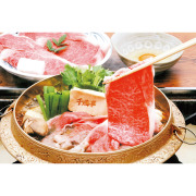 近江牛