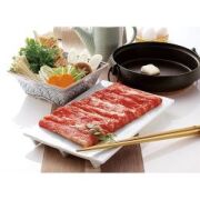 米沢牛 すきやき300ｇ《9193-174》