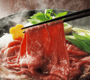 松坂牛　すき焼き用