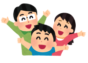 ばんざ～～い