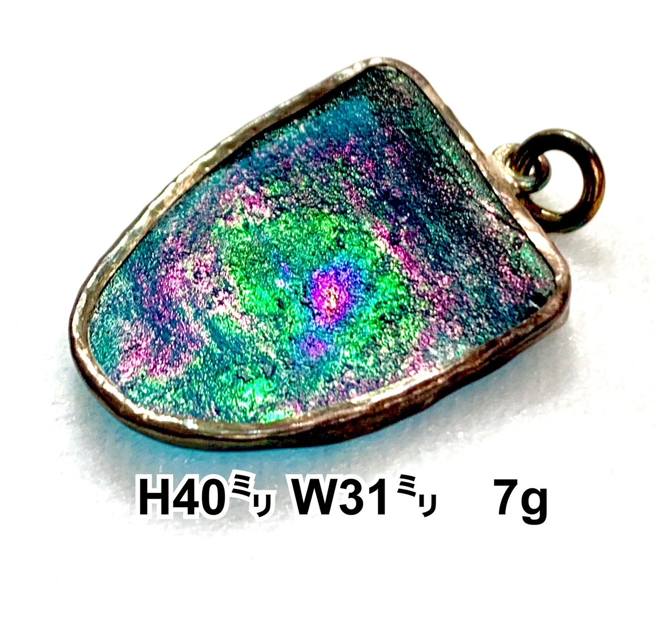 ローマングラス 虹7g