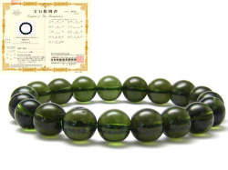 モルダバイト　9ミリ