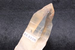 レムリアン　レコードキーパー　２７５ｇ　　　　