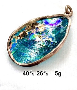 ローマングラス 虹5g