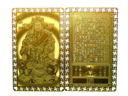 開運カード・金運・財運を呼ぶ財神到