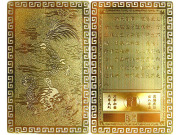 開運カード・開運と繁栄、運気アップの 龍