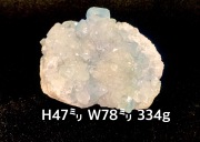 セレスタイトクラスター 334g