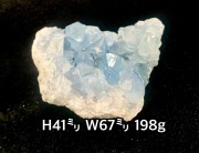 セレスタイトクラスター 198g