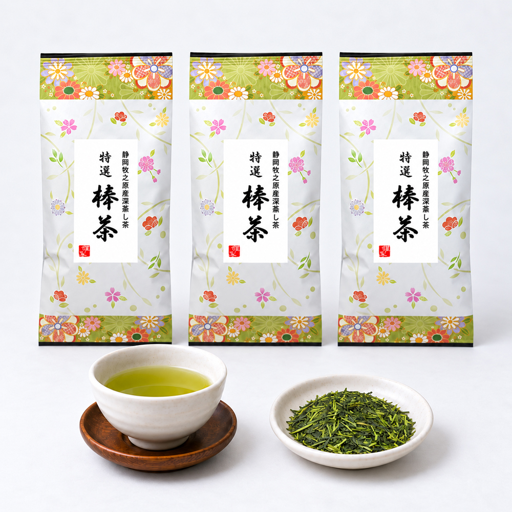 2026年度産 新茶 静岡県産 仕上げ1番茶 棒茶 100ｇ3本セット