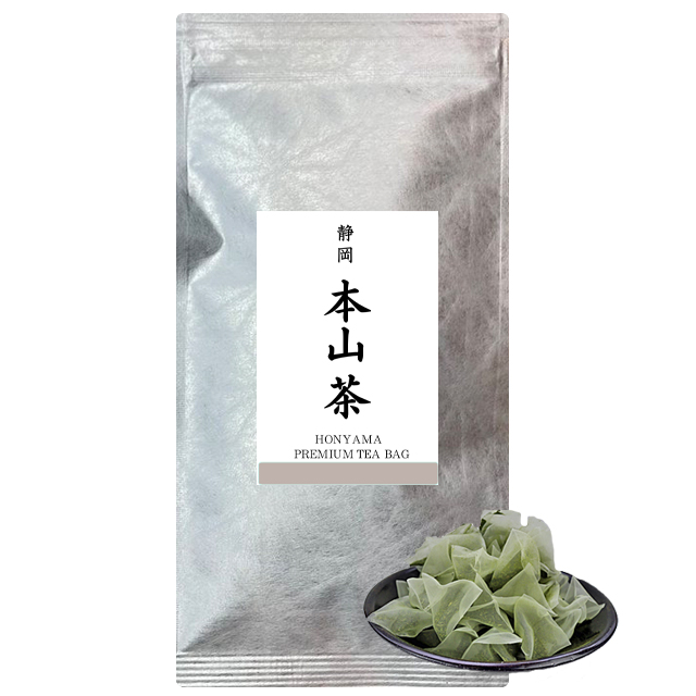 静岡茶特選 本山茶 ティーパック（5g10個入）