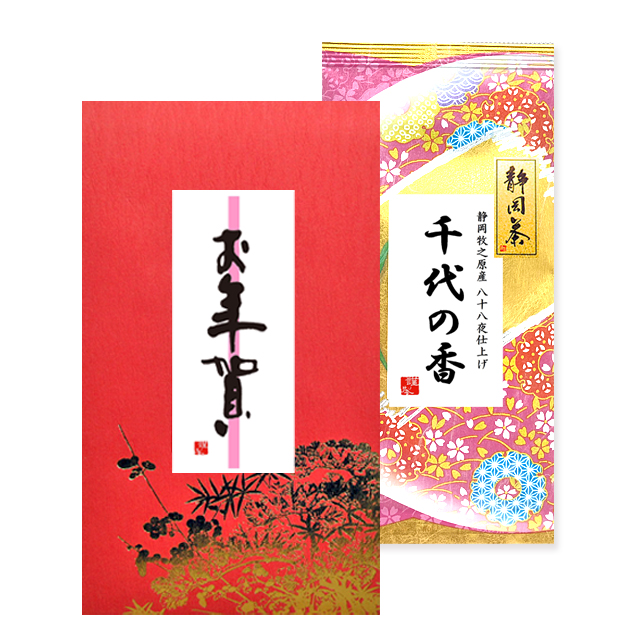 静岡牧之原産 八十八夜 千代の香100ｇ お年賀たとう