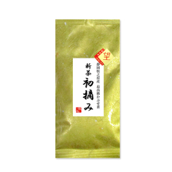  2025年度産 新茶 静岡県産 牧之原茶階級★★★緑 「望」認定茶 特上初摘み 50ｇ