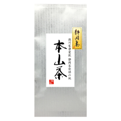  2025年度産 新茶 静岡県産 家康公が愛した静岡茶 特選 本山茶 50ｇ