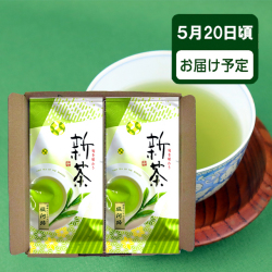 2025年度産 新茶  静岡県産 かぶせ仕上げ深蒸し茶駿河路100ｇ10本パック