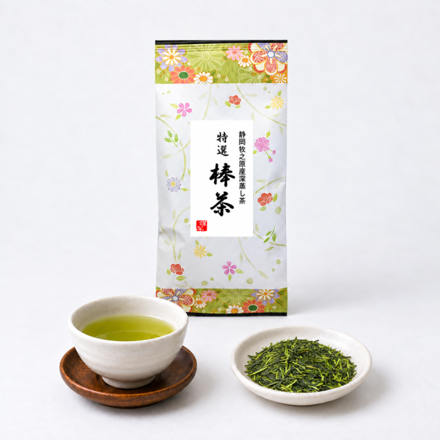 2026年度産 新茶 静岡県産 仕上げ1番茶 棒茶 100ｇ