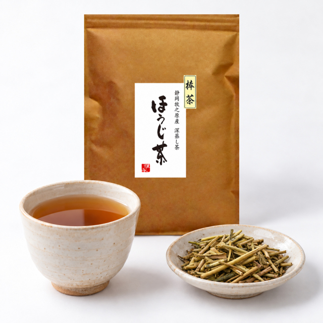 静岡牧之原産 一番茶のみ使用 特選棒ほうじ茶 200g