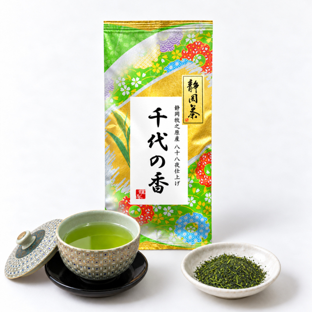 2026年度産 新茶 静岡県産 八十八夜 千代の香100ｇ