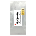 2025年度産 新茶 静岡県産 家康公が愛した静岡茶 八十八夜 特選 本山茶100ｇ