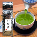  2025年度産 新茶  静岡県産 荒茶仕上げ深蒸し茶 深緑 1kg