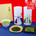 2026年度産 新茶  静岡県産 望 ブランド静岡深蒸し茶ギフトセット