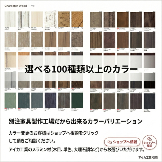 花台 展示什器   サイドテーブル  ナイトテーブル プランターボックス  ディスプレイ台 花台 展示什器