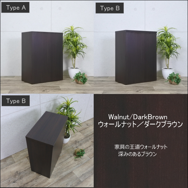 ダストボックス　45L アメリカンカントリー　お洒落ゴミ箱　木製　分別 ダストボックス 45L アメリカンカントリー お洒落ゴミ箱 木製