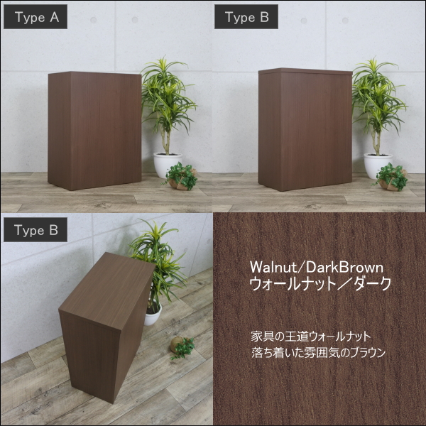 ゴミ箱 45リットル 45L 袋が見えない ダストボックス 木製 キャスター