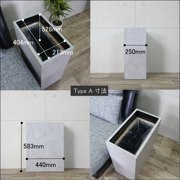 ゴミ箱 45リットル 45L 袋が見えない ダストボックス 木製 キャスター