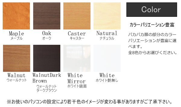 おしゃれなゴミ箱は45リットルでスリムな木製ゴミ箱 オフィスや店舗に