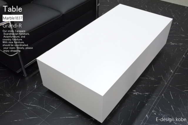 ローテーブル　テーブル　オフィス　高級　店舗　リビング　大理石　白　Grand-R