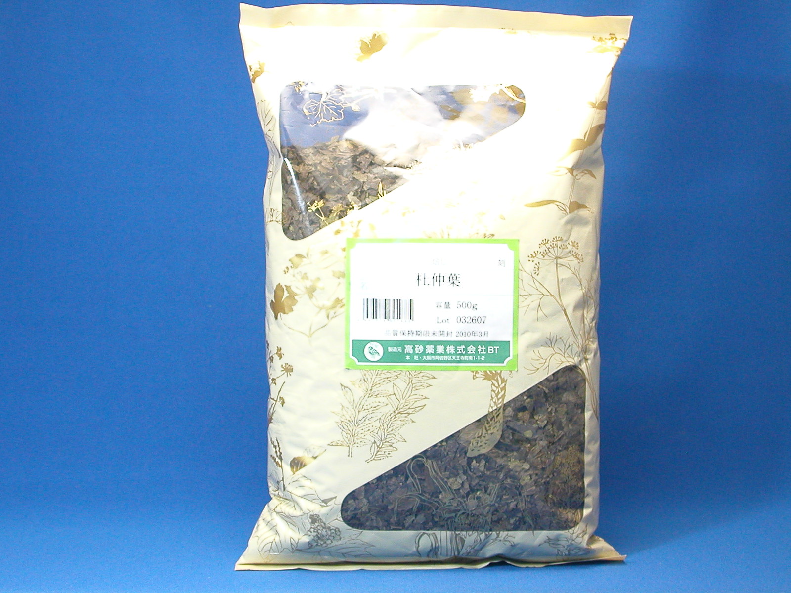 杜仲葉　500ｇ