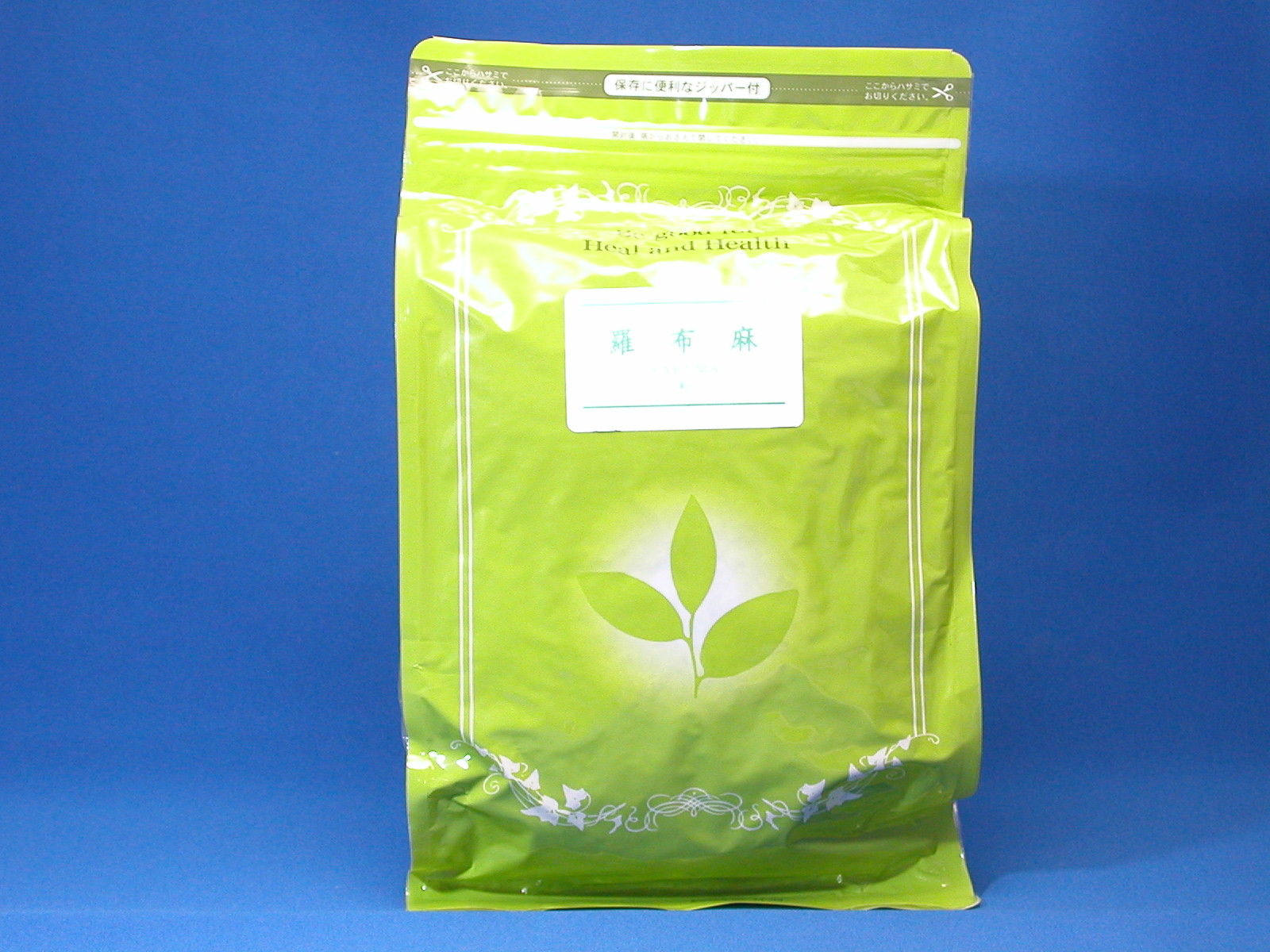 羅布麻（らふま）　500ｇ