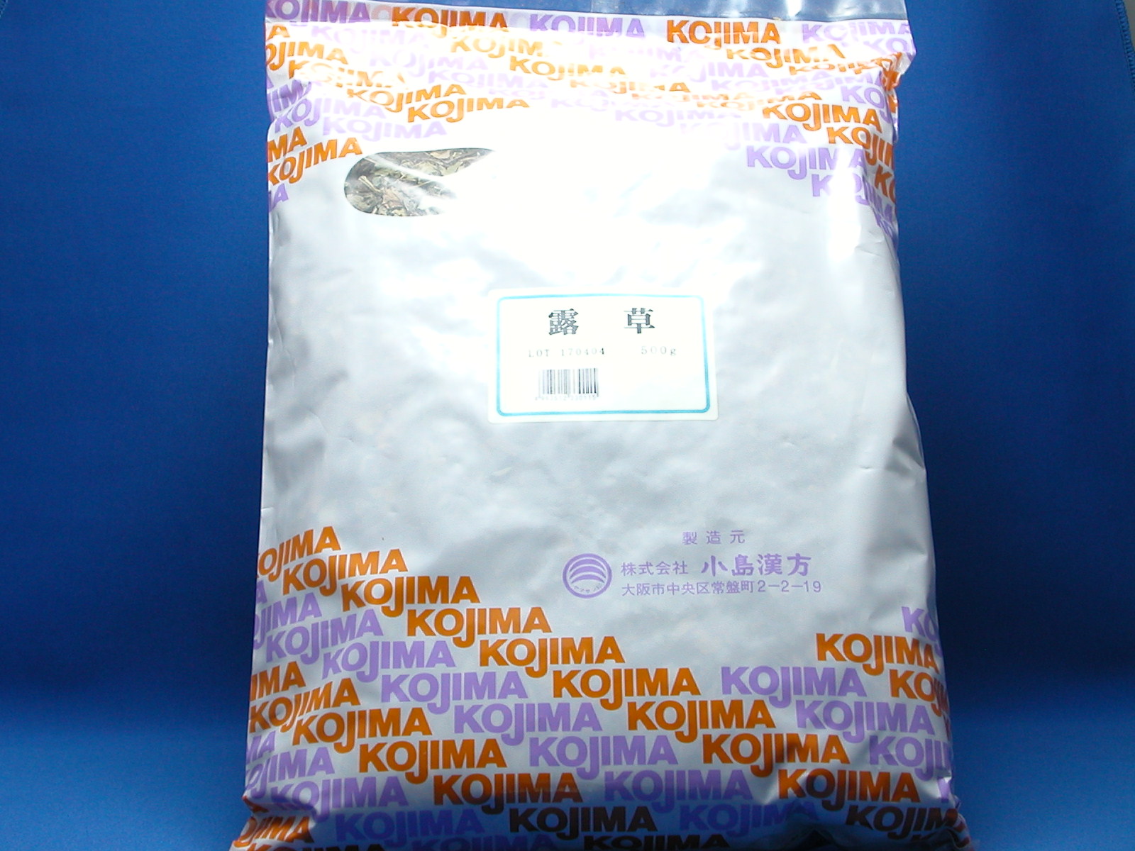 露草（つゆくさ）　500ｇ